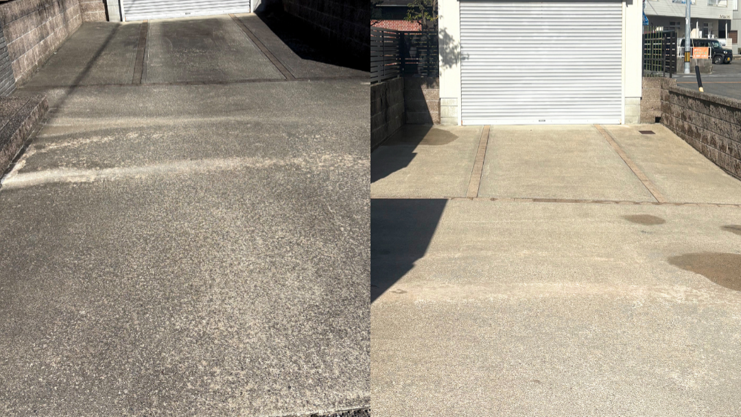 駐車場洗浄